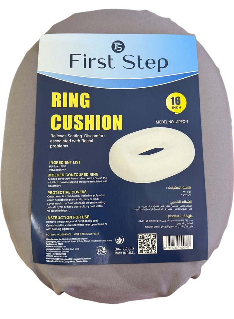 FOCUS 16 inch large medical hemorrhoid cushion covered with medical fabric that does not cause skin allergies - Image 1